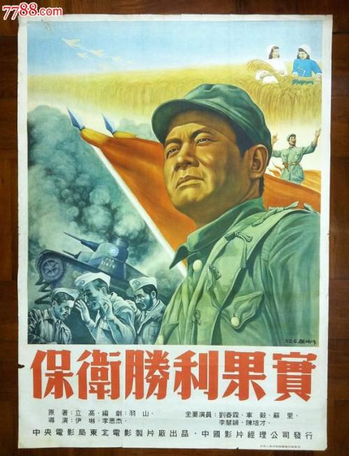 土耳其虚拟币平台身份认证资料