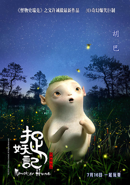 施瓦本格明德设计学院物理学文凭证书